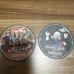 忍ミュ　ミュージカル忍たま乱太郎　第1弾 リブート　がんばれ六年生！　コースター