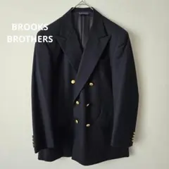 【BROOKS BROTHERS】　紺　金ボタン　ダブル　テーラードジャケット
