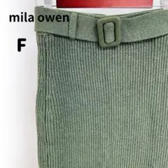 ミラオーウェン mila owen セーター 緑 無地 羊毛 上品 フリー