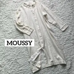 moussy マウジー　ロングシャツ　シャツワンピース　羽織　襟　綿