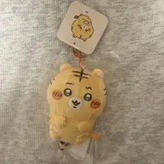 ナガノの虎 ぬいぐるみくじ D賞