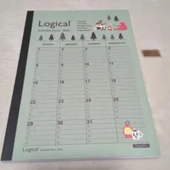 2026年 スケジュール帳　Logicalスケジュール帳　グリーンのサムネイル