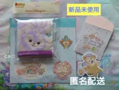 【新品未使用】ディズニーシー　ダフフレ　ステラルータオル　ステッカー＆カード付き