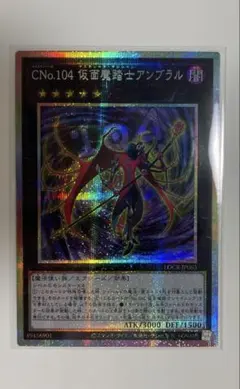 Item thumbnail for item be9705f2-2020-40c5-8427-e12538d084ef