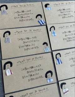 クリスマスカード 雑貨