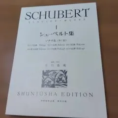 Item thumbnail for item bcc0db5d-ea13-46da-8b2f-71e6bc51cbb0