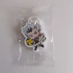 ハイキュー!!×くら寿司 めじるしチャーム 木兎光太郎