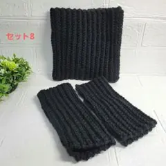 ブラックなのでどんなお洋服にも合うネックウォーマーと、ハンドウォーマーのセット