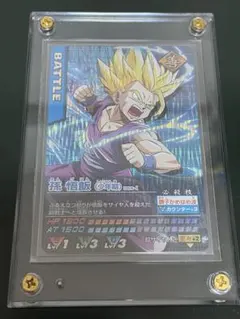 2025年最新】データカードダスドラゴンボール 孫悟飯の人気アイテム