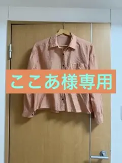 グローバルワーク　シアークロップドシャツ