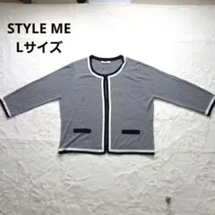 STYLE ME ボーダーカーディガン ノーカラー 白黒 配色 レディースのサムネイル