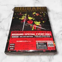 2026年最新】bigbang cdの人気アイテム - メルカリ