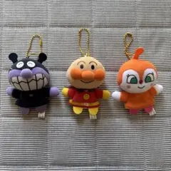 アンパンマン ぬいぐるみ 3体セット　キーホルダー