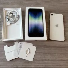 iPhone SE 第3世代 64GB スターライト MMYD3J/A