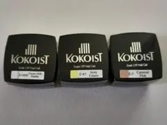 KOKOIST ソークオフカラージェル 3色セットのサムネイル