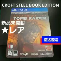 【新品】CROFT STEEL BOOK EDITION トゥームレイダー