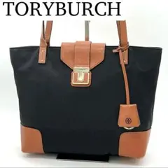 【良品】Tory Burch トートバッグ ナイロン レザー バイカラー