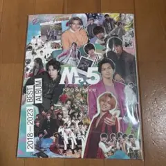 King＆Prince/ Mr.5 Dear Tiara盤