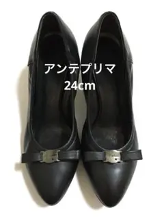 極美品 アンテプリマ パンプス ハイヒール ANTEPRIMA 靴 黒 24 未使用級✨アンテプリマ ポインテッドトゥプレーンパンプス 24cm