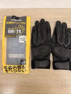 ディマリニ　野球　GRI TE バッティング用手袋 Lサイズ ブラック