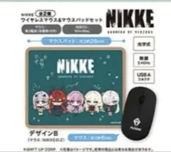 nikke ワイヤレスマウス