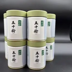 2026年最新】丸久小山園の人気アイテム - メルカリ