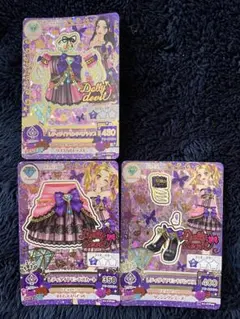 2025年最新】アイカツ キャンペーンレアの人気アイテム - メルカリ