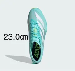 adidas 陸上　スパイク　23 アディゼロフィネス　希少サイズ