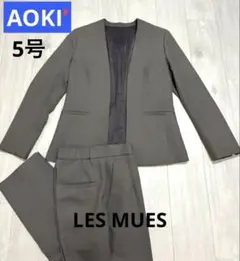 2026年最新】AOKI レディース ビジネス パンツスーツ上下の人気