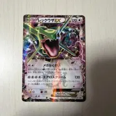 2026年最新】ポケモンカード コロコロ 付録の人気アイテム - メルカリ