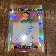 松本山雅FC 菊井悠介選手 実着用 ユニフォーム 直筆サイン入り - メルカリ