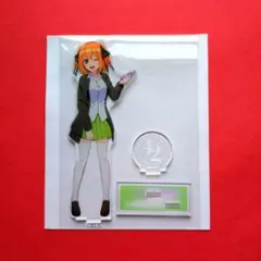 ❣️早い者勝ち❣️　中野四葉 アクリルスタンド 衣装交換ver. 五等分の花嫁