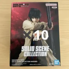 2025年最新】SOLID SCENE COLLECTION -NAGUMO-の人気アイテム - メルカリ