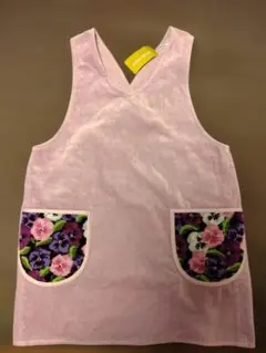 【タグ付新品】Hotman シェニールハウスエプロン ピンクパープル タオル地