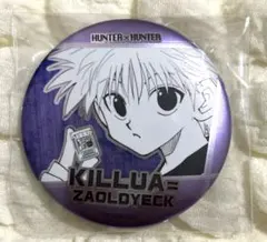 2025年最新】タイトル：HUNTER×HUNTER ピンズ・ピンバッジ・缶バッジの