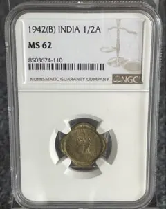 2025年最新】スラブ銀貨の人気アイテム - メルカリ