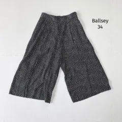 Item thumbnail for item 2f5fea5d-55b0-4eba-b1dc-d37133db4ff1