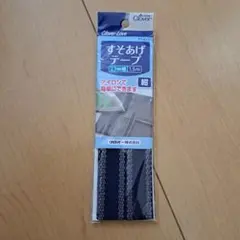 Item thumbnail for item aac24539-7348-4105-bb4e-648d58cac082