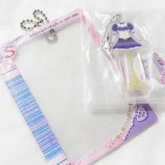 ラブベリ 一番くじ カードケース アクスタキーチェーン