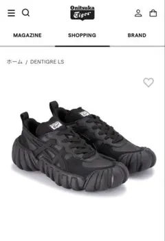2026年最新】onitsuka tiger dentigre ls ブラックの人気アイテム