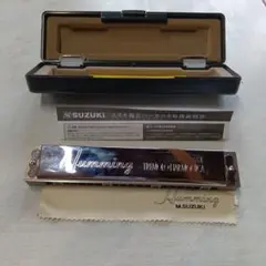 SUZUKI Humming Tremolo Harmonica C#のサムネイル