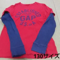 GAP kids ギャップキッズ　130 ロンT　長袖　赤　重ね着風