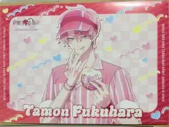 多聞くん今どっち AMO CAFE アモカフェ 特典 ランチョンマット 福原