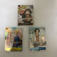 ルフィ エース サボ 最強ジャンプ5月号応募者全員大サービス 『ワンピ