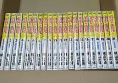項羽と劉邦1巻〜21巻、水滸伝1巻〜8巻、 全巻セット／横山光輝 項羽と劉邦1巻〜21巻、水滸伝1巻〜8巻、 全巻セット／横山光輝 - メルカリ