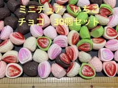 デコパーツ ③ ミツバチ 5個セット フェイクスイーツ トッピングパーツ 