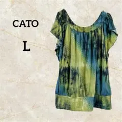 CATO タイダイ柄 ボートネック チュニック 半袖【L】