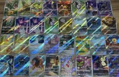 早い者勝ち ポケモンカード AR まとめ売り52枚セット(被りなし) - メルカリ