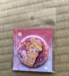 2025年最新】魔法つかいプリキュア 缶バッジの人気アイテム - メルカリ
