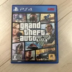 グランド・セフト・オートV PS4